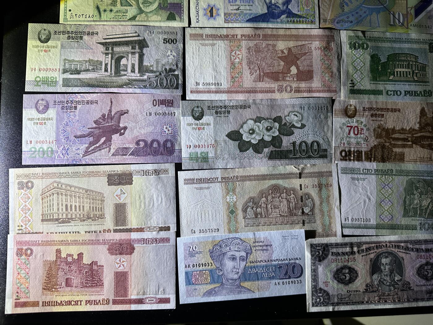 《外钞收藏家》第五百九十八期（2026年新年第一场）（本平台长期征集拍品、欢迎藏友们联系合作） 马达加斯加、斯里兰卡、柬埔寨、老挝等几十张一起 全新 个别不绝 有小瑕疵