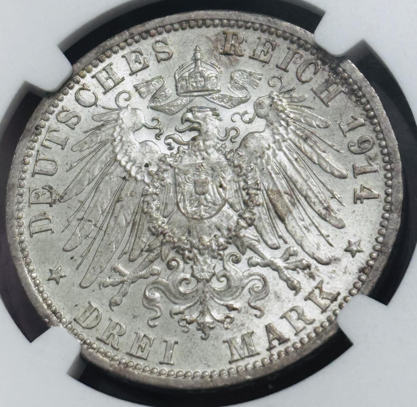 文馨钱币收藏 迎新纳福2026新年第一场（第 287 场）金银老铜币拍卖