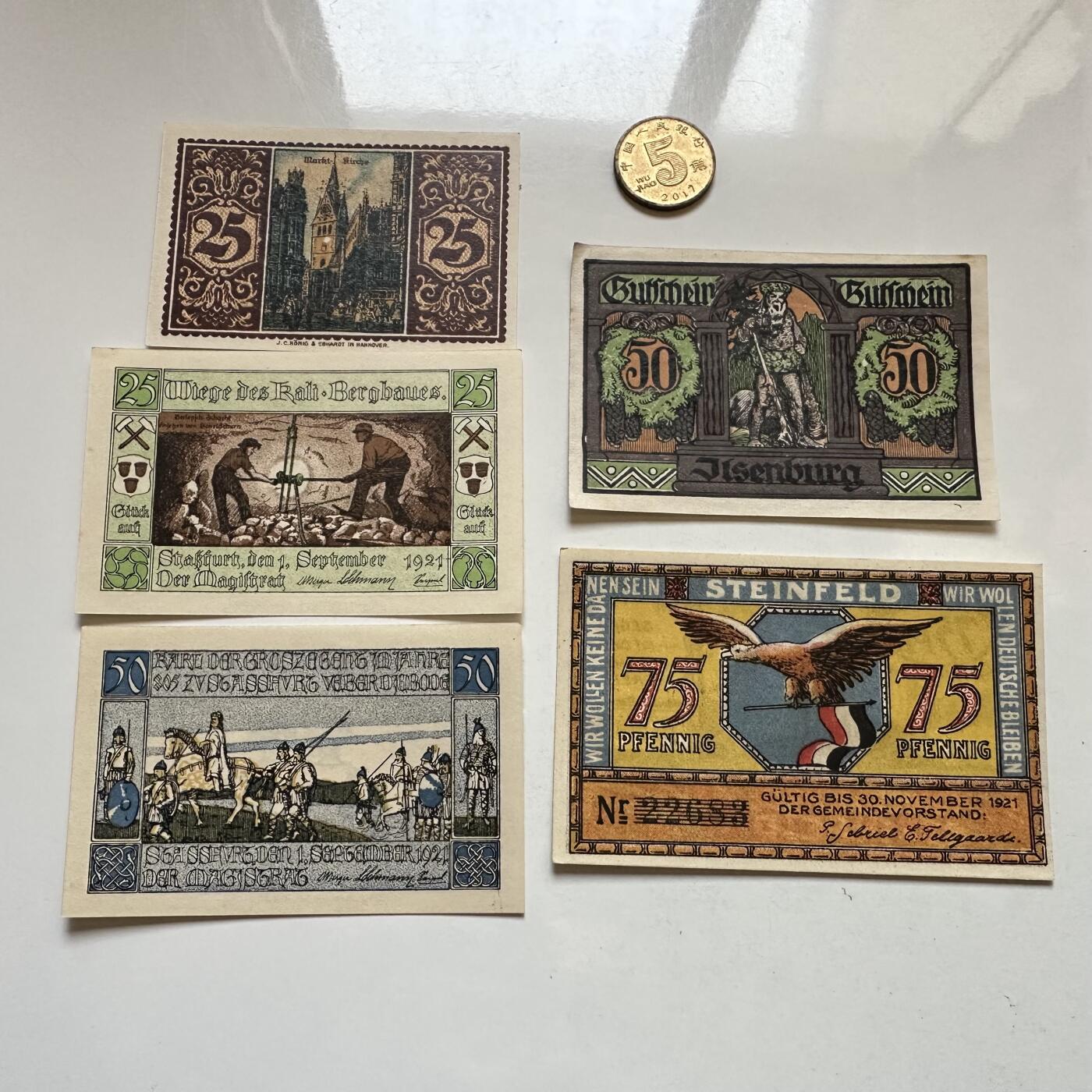 🌹外币初藏🌹🐯2026年第1场  每周二四六晚8️⃣点 接代拍 德国一战时期紧急币—13