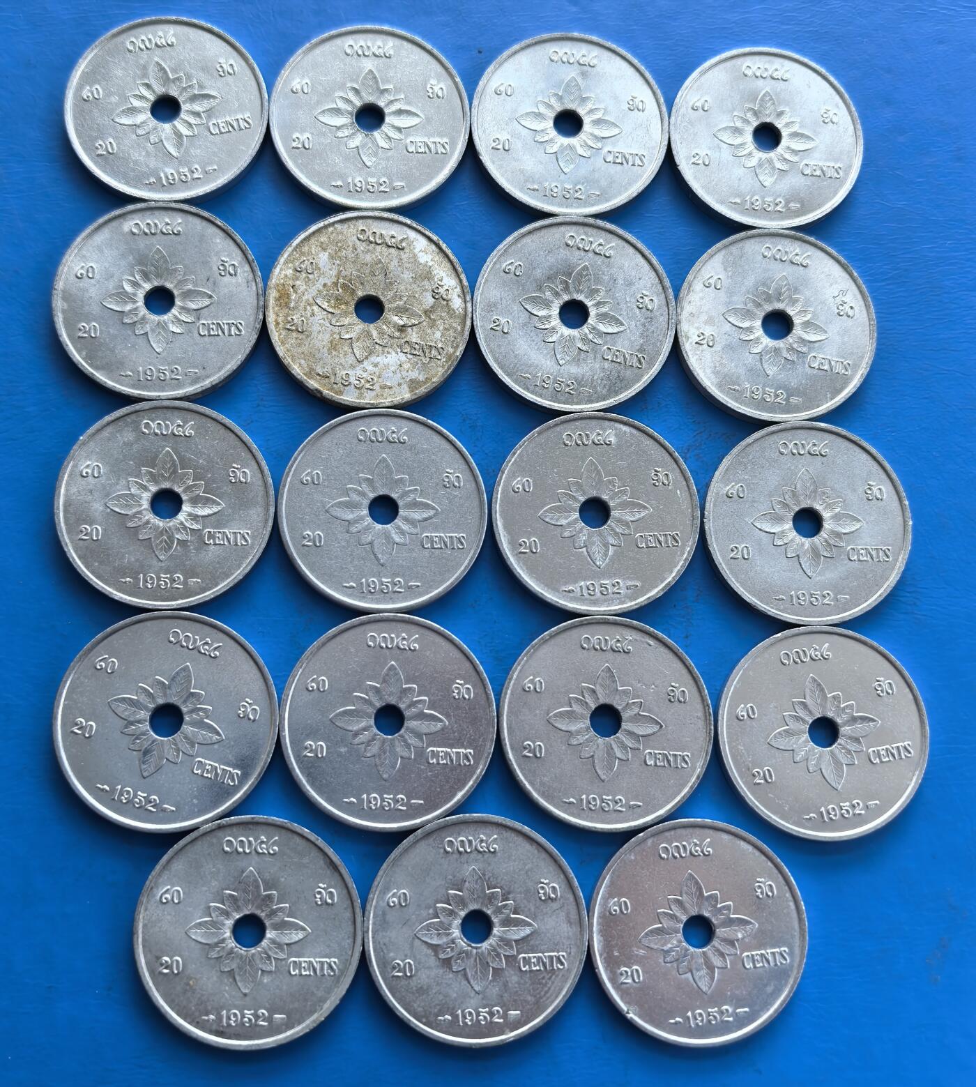 外国优质老铜币高银银币，周六九点倒数截拍，满百包邮，持续收拍 老挝1952年20分19个