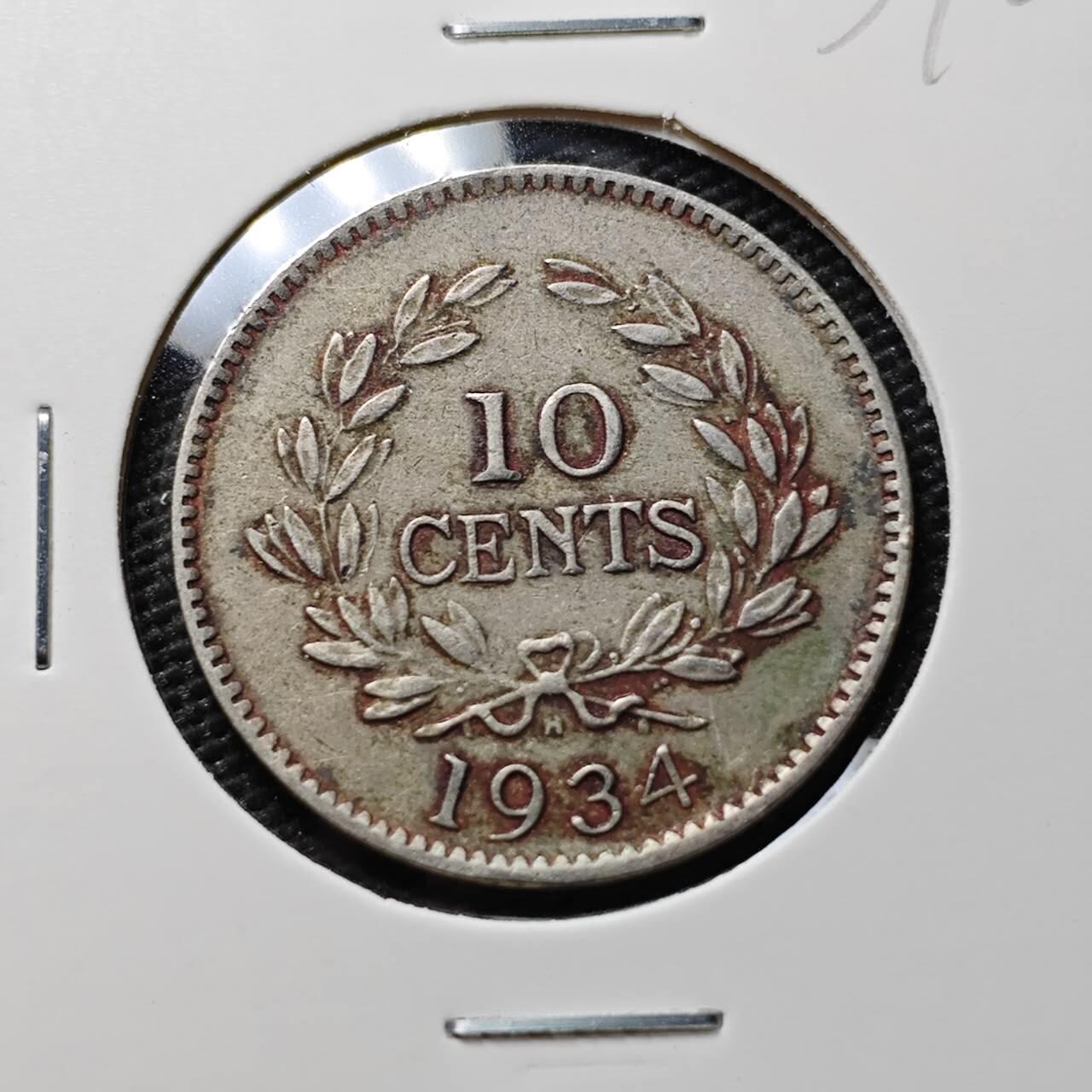 KK钱币收藏小铺 《套币 好品/批量散币专场》  2月预留时间 周末发货  1934沙捞越10分镍币