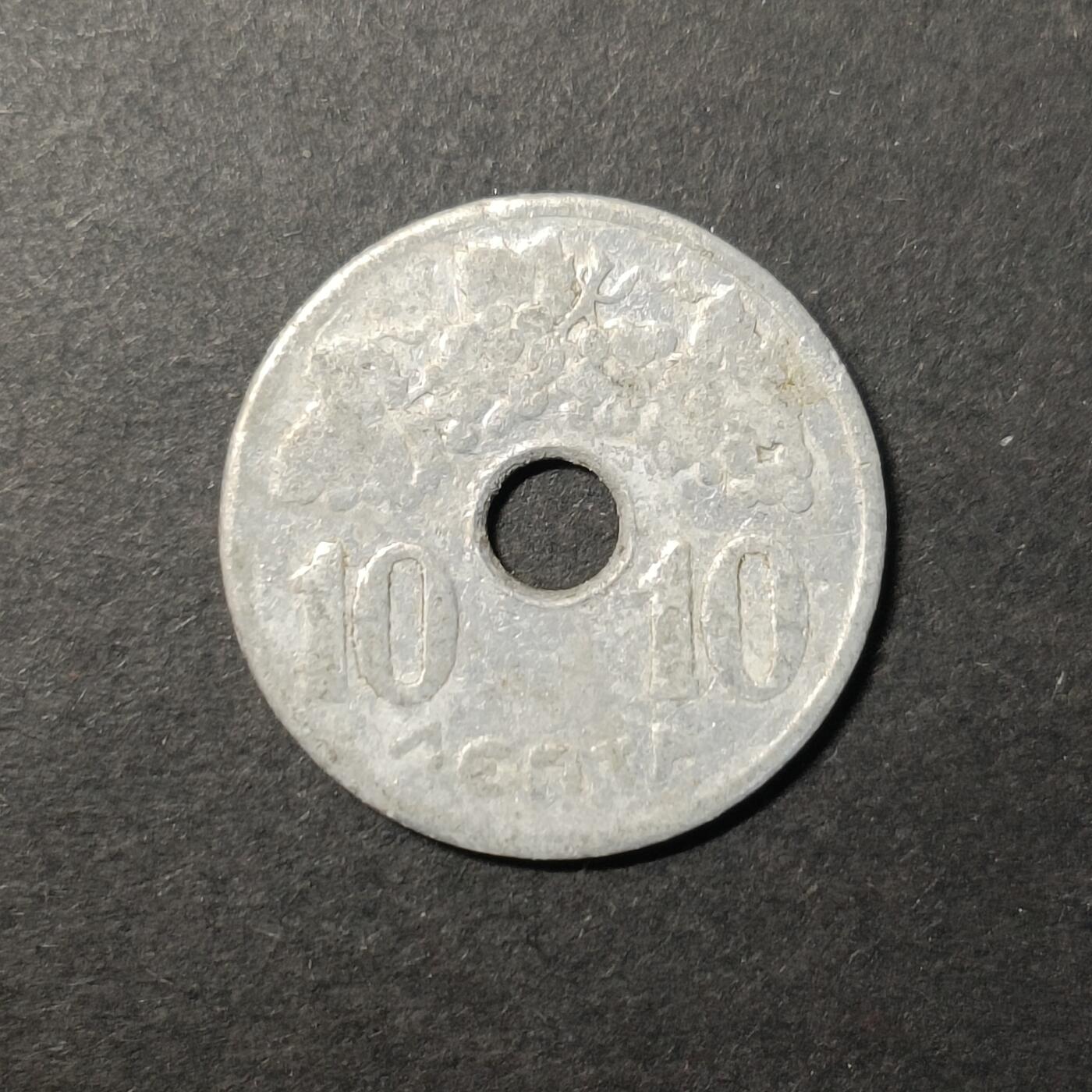 嘉禾收藏    【第423期】            无佣金、可寄存、满50元包邮