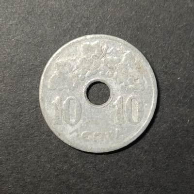 嘉禾收藏    【第423期】            无佣金、可寄存、满50元包邮 - 希腊🇬🇷