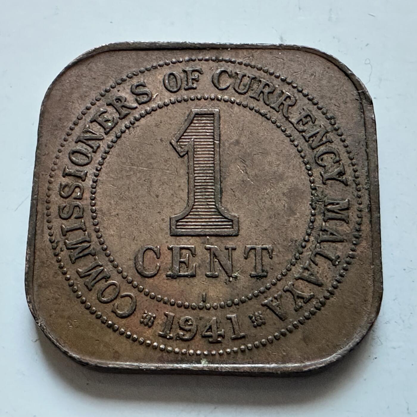 🌹外币初藏🌹🐯2026年第1场  每周二四六晚8️⃣点 接代拍 英属马来亚1941年一分