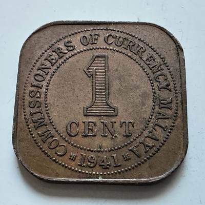 🌹外币初藏🌹🐯2026年第1场  每周二四六晚8️⃣点 接代拍 英属马来亚1941年一分