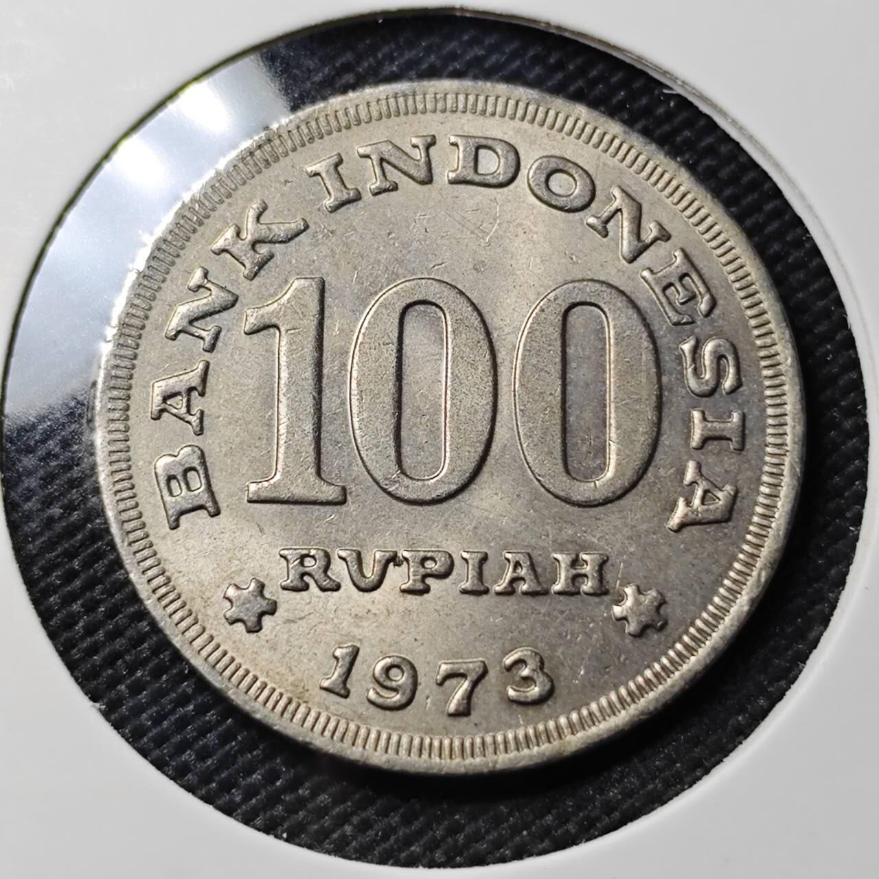 KK钱币收藏小铺 《套币 好品/批量散币专场》  2月预留时间 周末发货  1973印度尼西亚100卢比 厚版 好品