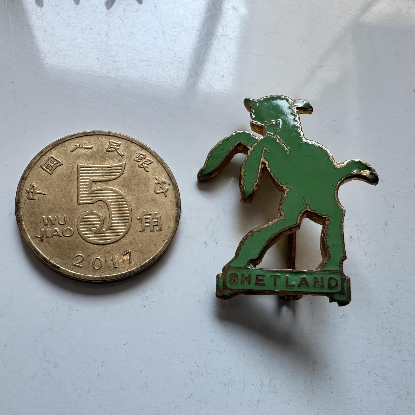 🌹外币初藏🌹🐯2026年第1场  每周二四六晚8️⃣点 接代拍 苏格兰设得兰群岛 矮种马珐琅徽章