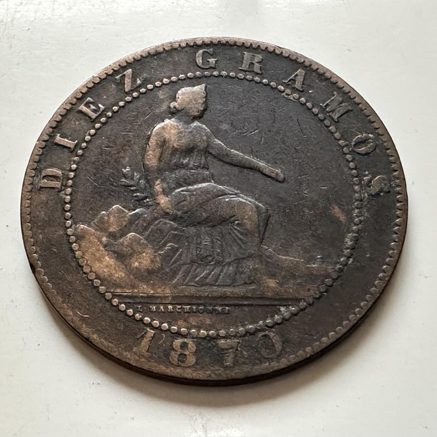 🌹外币初藏🌹🐯2026年第1场  每周二四六晚8️⃣点 接代拍 西班牙1870年10分铜币 b