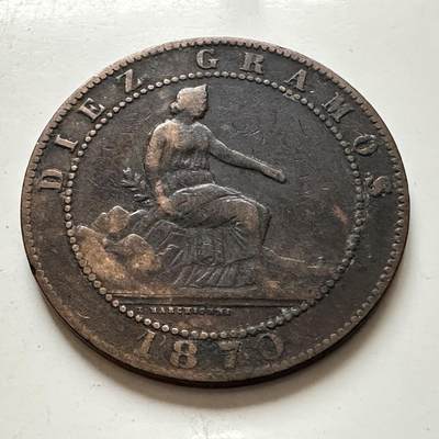 🌹外币初藏🌹🐯2026年第1场  每周二四六晚8️⃣点 接代拍 西班牙1870年10分铜币 b