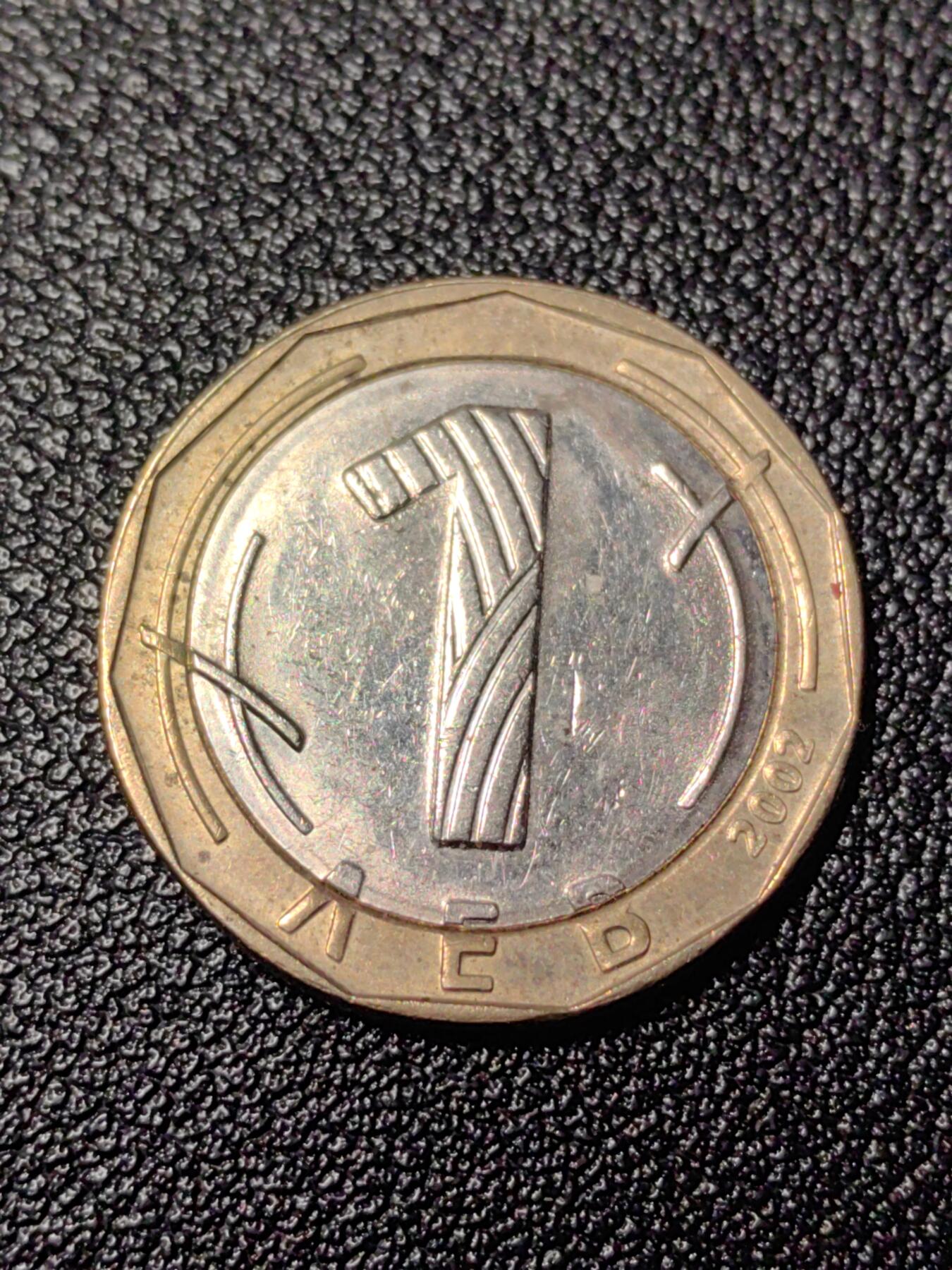 靖甫拍卖新拍第一场