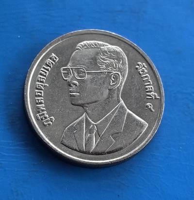 外国优质老铜币高银银币，周六九点倒数截拍，满百包邮，持续收拍 - 泰国1995年信息技术年2铢纪念币