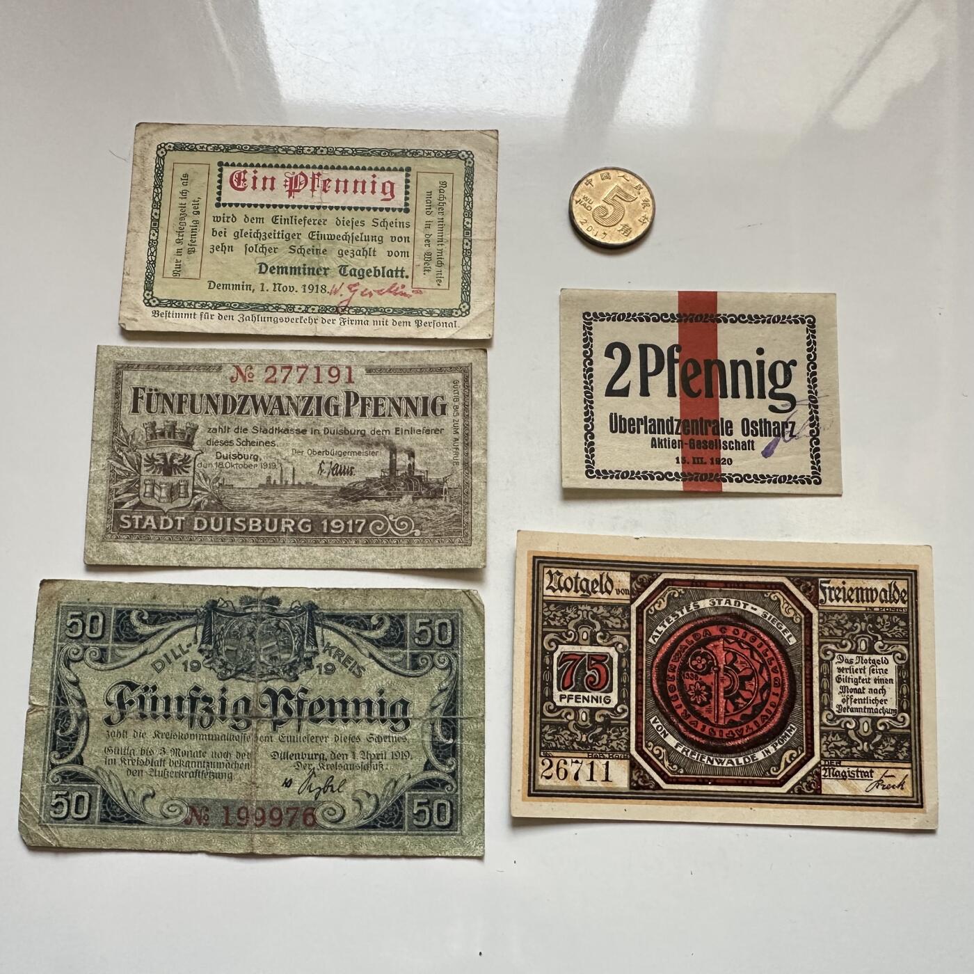 🌹外币初藏🌹🐯2026年第1场  每周二四六晚8️⃣点 接代拍 德国一战时期紧急币—15