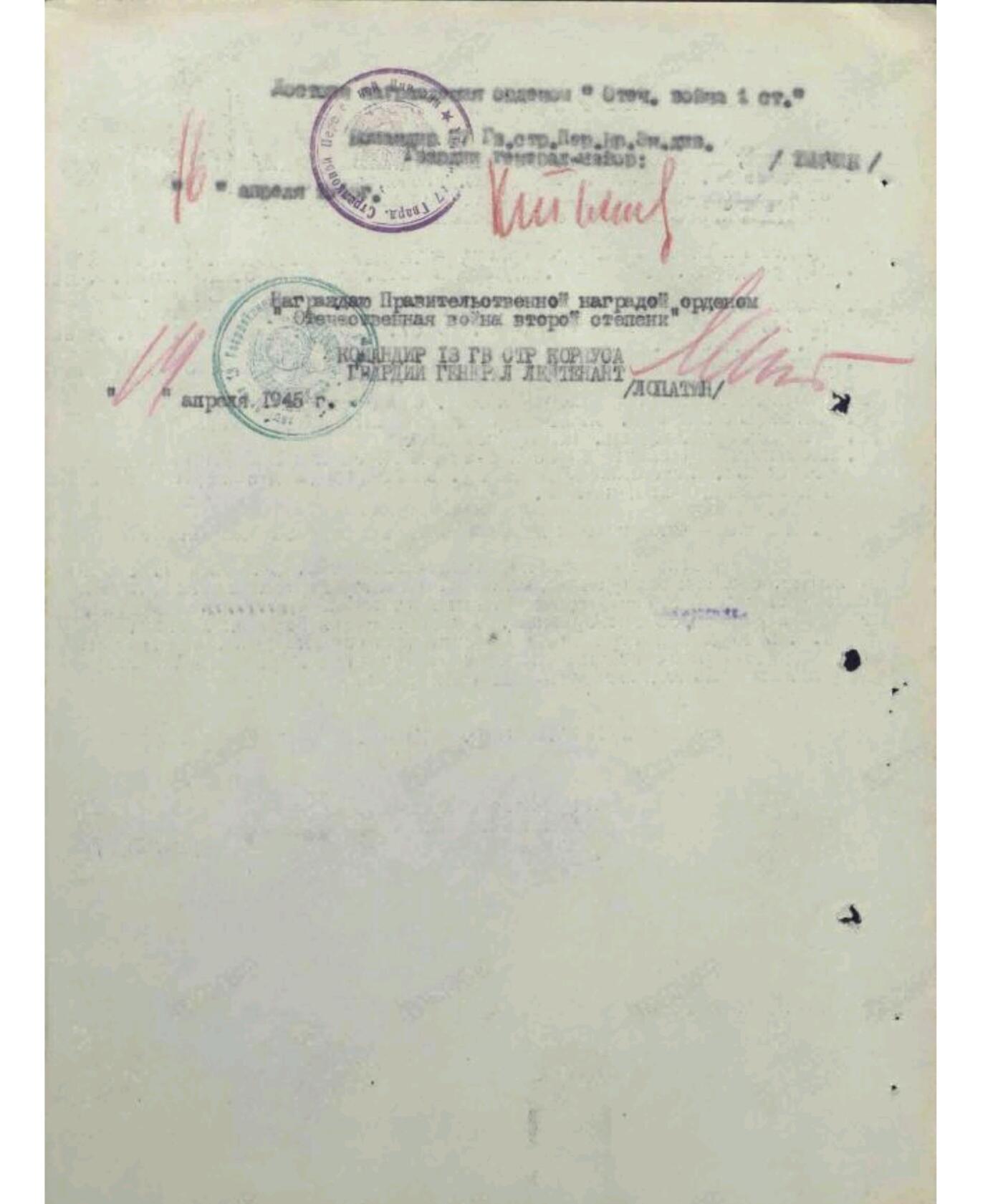 各国勋章奖章拍卖第46期