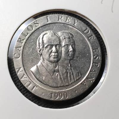 KK钱币收藏小铺 《套币 好品/批量散币专场》  2月预留时间 周末发货 -  1990西班牙200比塞塔纪念币 好品