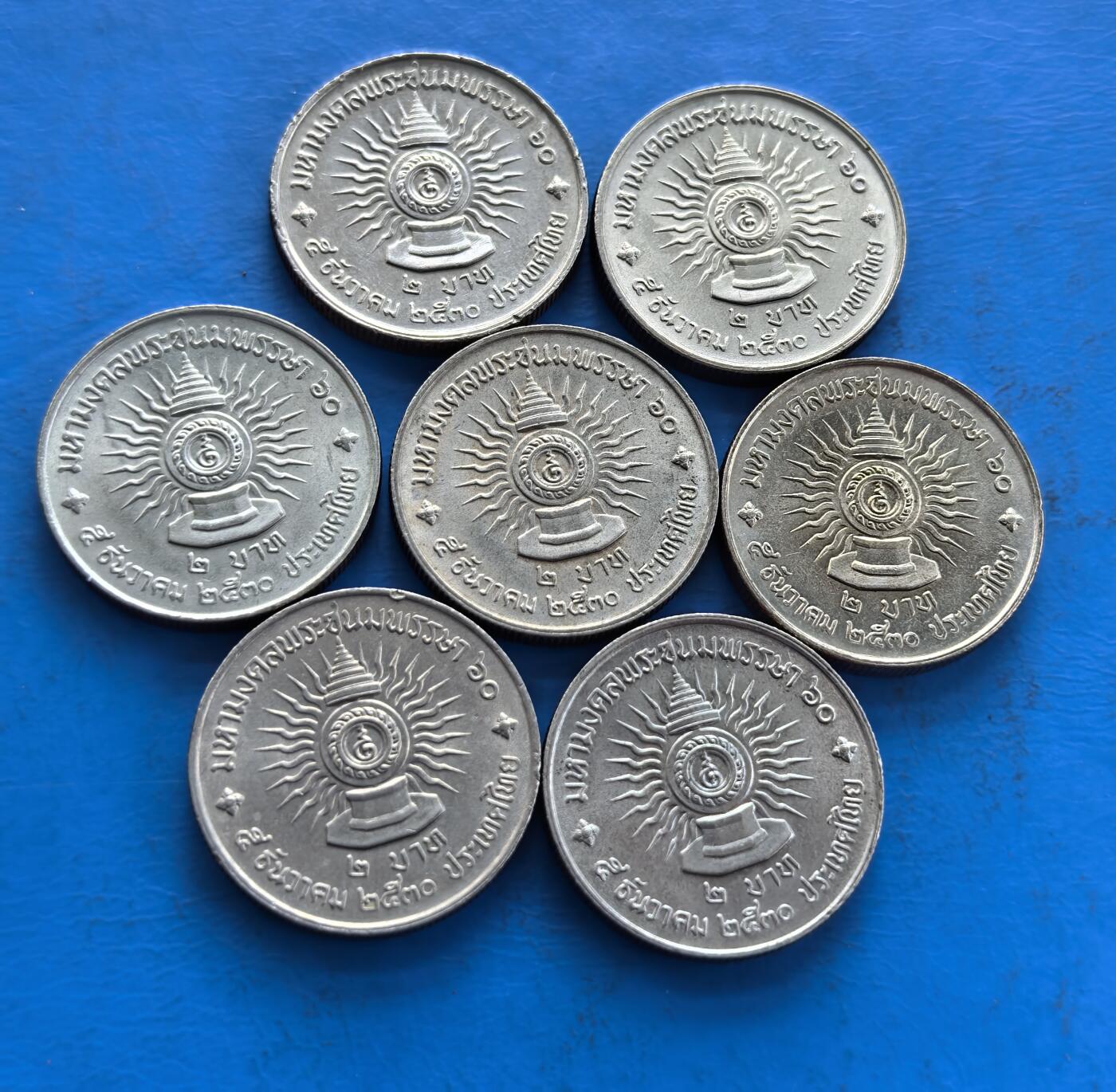 外国优质老铜币高银银币，周六九点倒数截拍，满百包邮，持续收拍 泰国纪念币7个