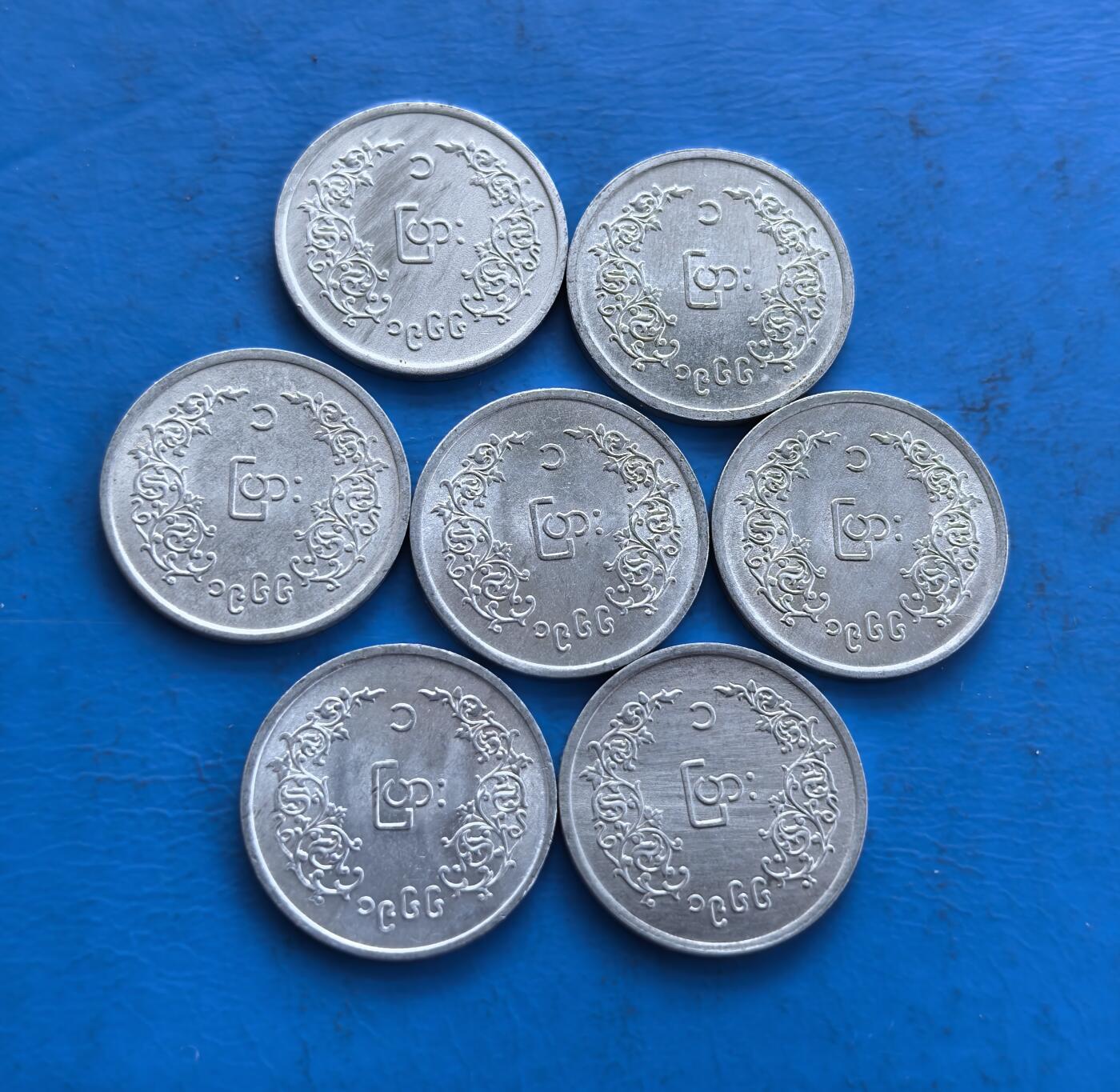 外国优质老铜币高银银币，周六九点倒数截拍，满百包邮，持续收拍 缅甸7个