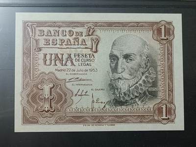 【游宝包邮场】蛇年第104期  - 西班牙-1比塞塔【1953年 全新UNC】