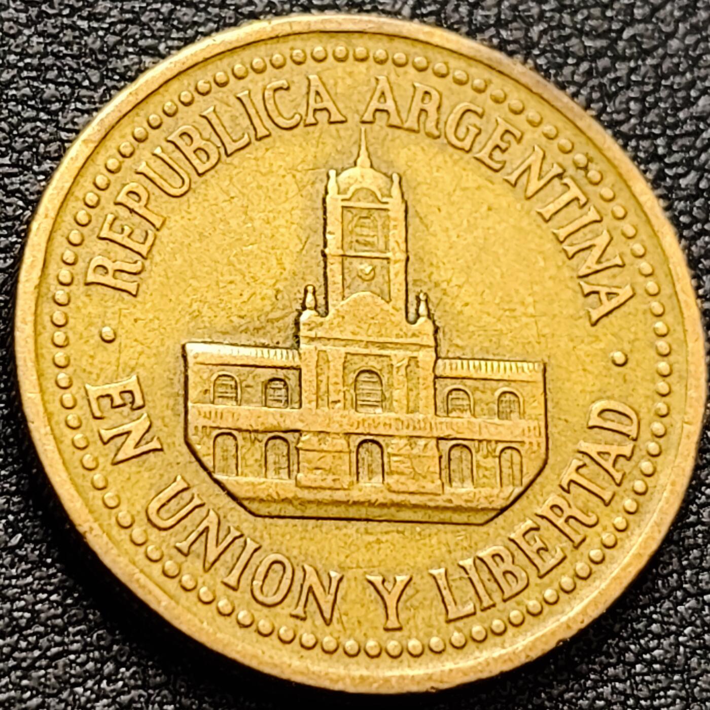 泉币菌-第157场-跨年欢乐场（特修改截拍时间为23:30分）