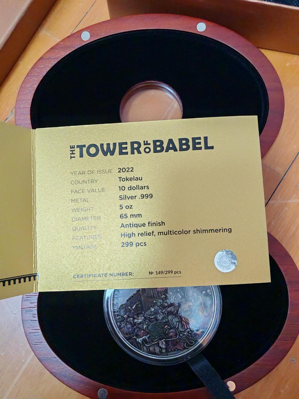 长老汇蛇年精选第九十场拍卖 2022托克劳巴别塔10元彩色高浮雕仿古银币，5盎司999银，盒证全，299枚