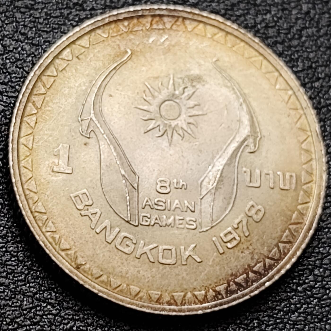 泉币菌-第157场-跨年欢乐场（特修改截拍时间为23:30分）