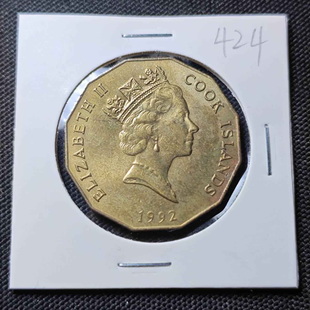 KK钱币收藏小铺 《套币 好品/批量散币专场》  2月预留时间 周末发货  库克5元 海螺 好品