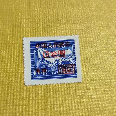 PCAI钱币   31-688  老特纪小专场 - 区票