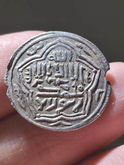 星盘世界钱币2026一月十日新年古典精品大拍 精彩纷呈 - 大蒙古兀鲁斯伊尔汗国第尔汗银币，造于阿鲁浑汗长子合赞汗执政时期，回历694-703年，即公元1295-1304年