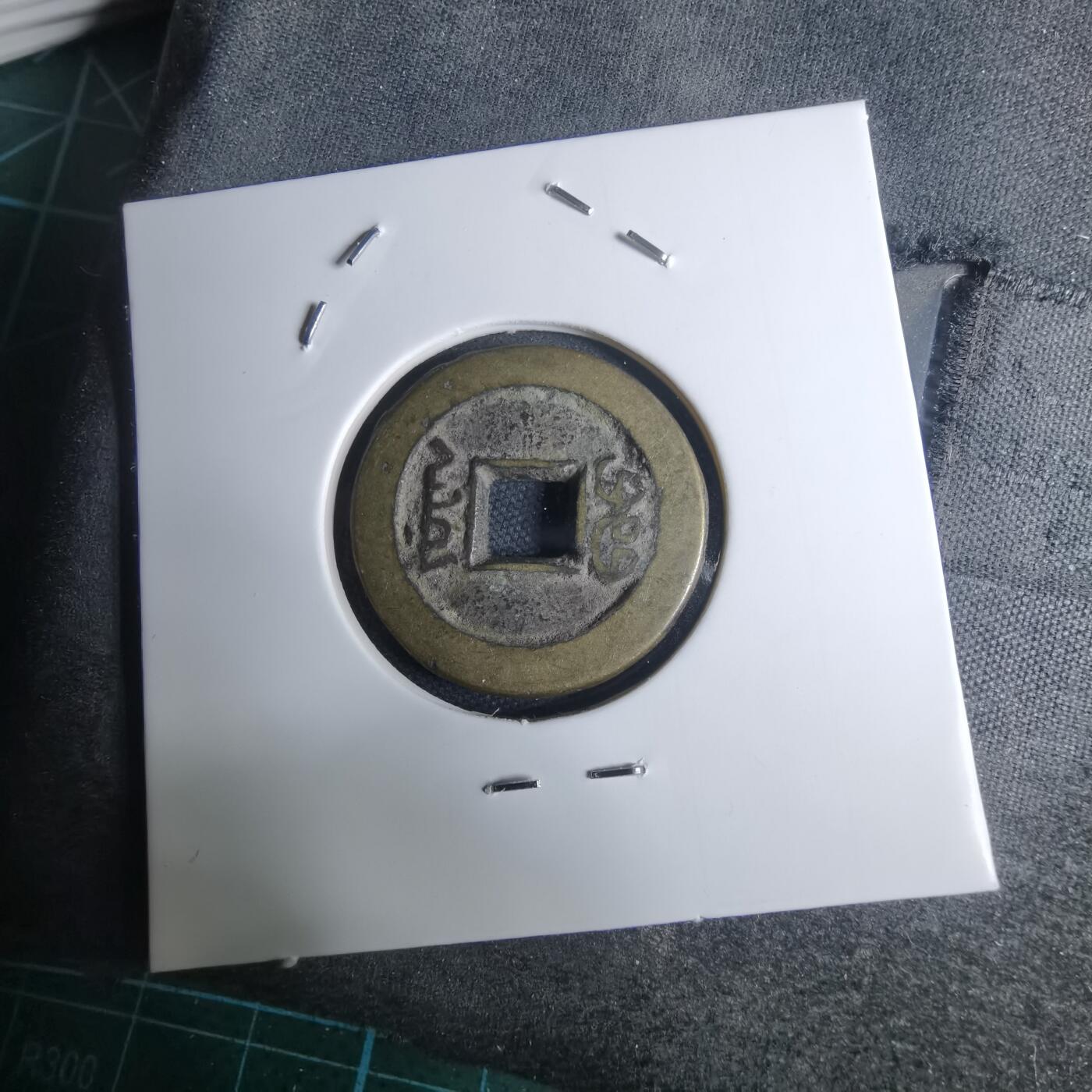 沼泽如烟--第948场