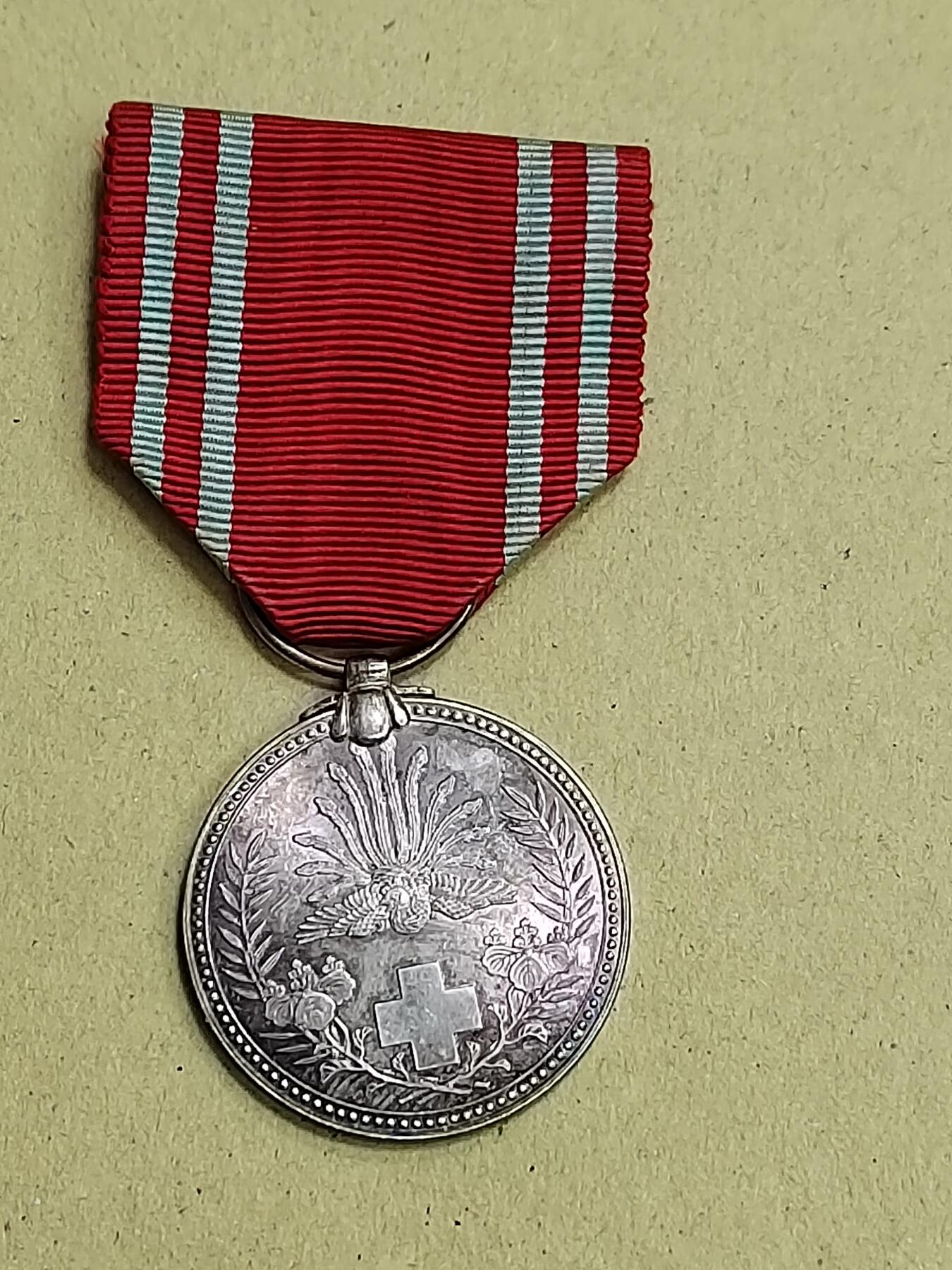 PCAI钱币   1-689  银币纸币小专场 日本银章