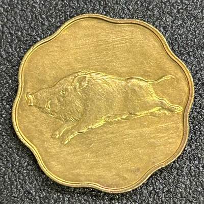 西秦中古拍卖第七十二期 - 日本造币局 2007年猪年生肖纪念章