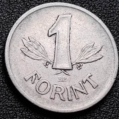 泉币菌-第157场-跨年欢乐场（特修改截拍时间为23:30分） - 社会主义时期 匈牙利1969年1福林铝币硬币23.5mm