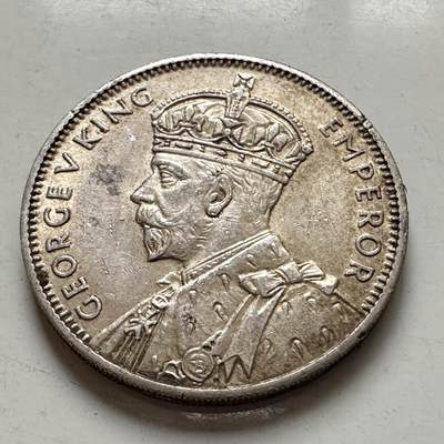 🌹外币初藏🌹🐯2026年第1场  每周二四六晚8️⃣点 接代拍 - 英属毛里求斯1934年1/2卢比银币 5.83克916银