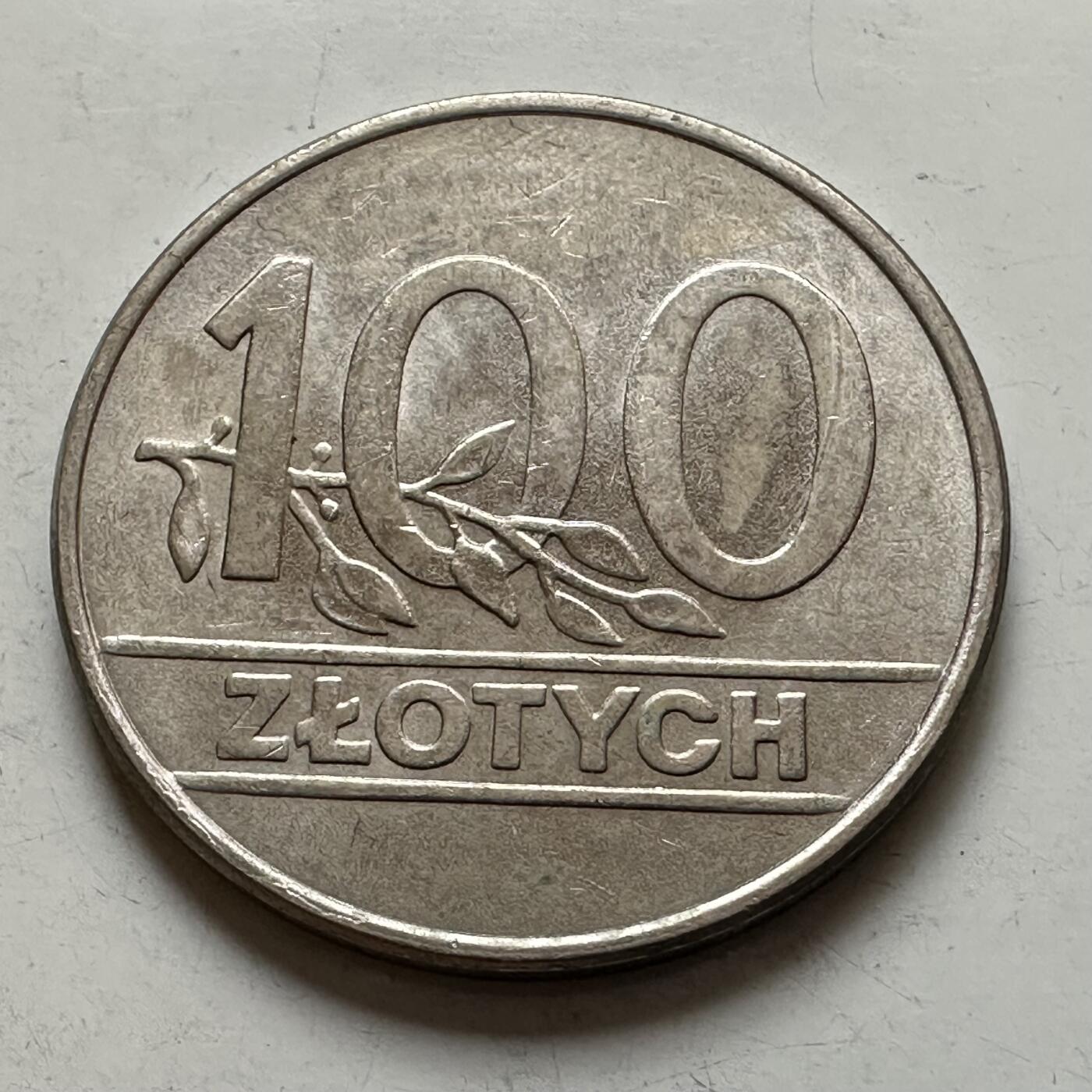 🌹外币初藏🌹🐯2026年第1场  每周二四六晚8️⃣点 接代拍 波兰1990年100兹罗提