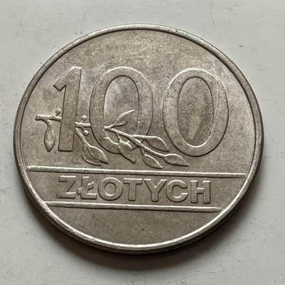 🌹外币初藏🌹🐯2026年第1场  每周二四六晚8️⃣点 接代拍 - 波兰1990年100兹罗提