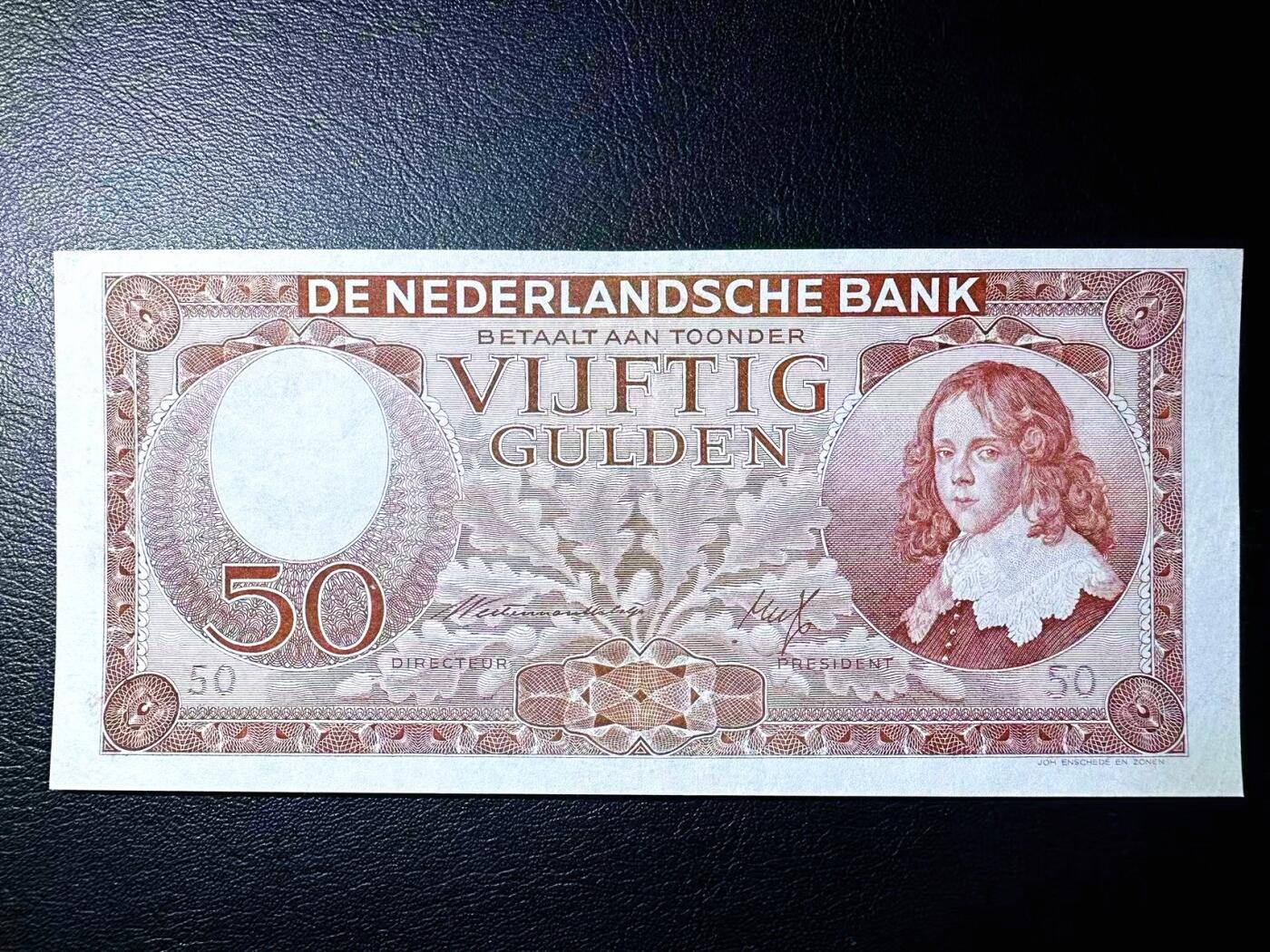 【Blue Auction】世界纸币精拍第770期——18级TOP拍卖/信誉/品质/专业/高效💫 【66尾】荷兰 1945年50盾 小王子 XF品相