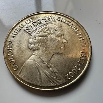 🌹外币初藏🌹🐯2026年第1场  每周二四六晚8️⃣点 接代拍 - 英国2002年伊丽莎白二世女王金禧纪念章 32.1毫米
