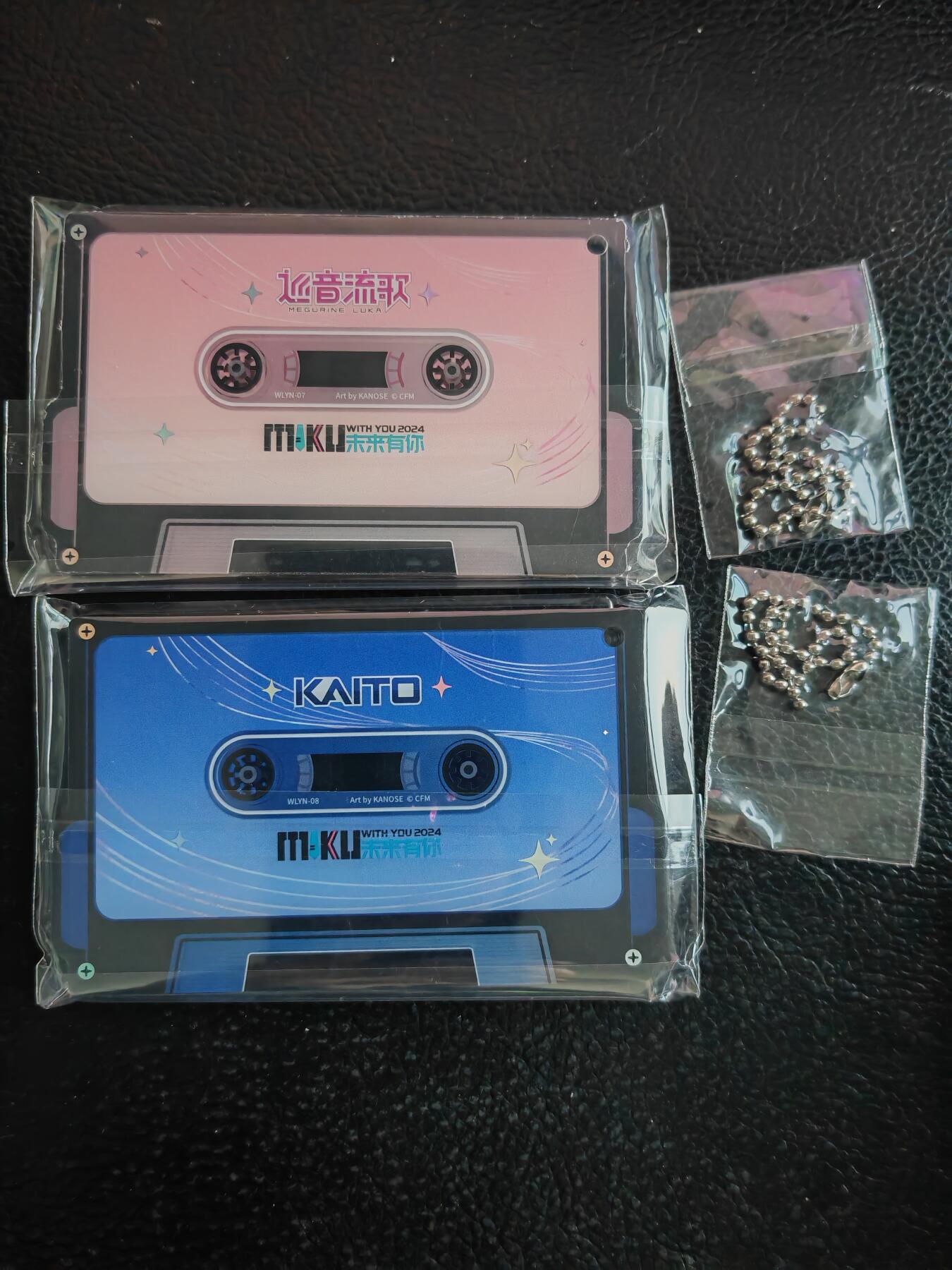 阳大大卡牌拍卖第90期（持续收拍品，周五晚上九点截拍，进群福利早知道） 【挂件】趣卡社 亚克力挂件2个