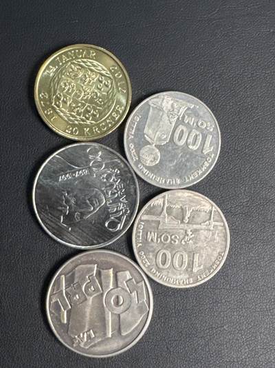 ❤️【币观天下】❤️ 第337期钱币拍卖- 2026.1.2周五晚上6点半场-长期征集拍品 - 各国纪念币5枚一组