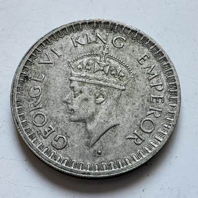 🌹外币初藏🌹🐯2026年第1场  每周二四六晚8️⃣点 接代拍 - 英属印度1943年1/2卢比 半卢比银币 