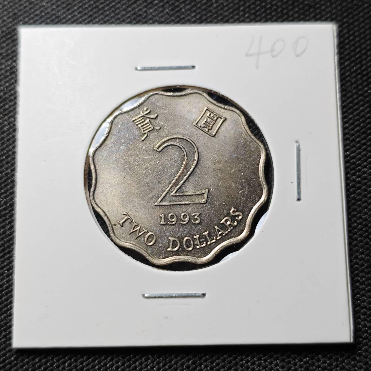 KK钱币收藏小铺 《套币 好品/批量散币专场》  2月预留时间 周末发货