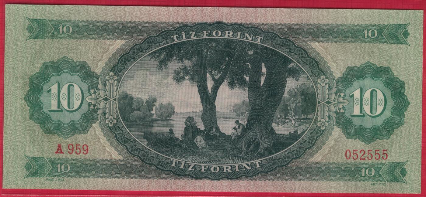 匈牙利1969年10福林 A冠 无47 数三 尾豹子号555 P-168d 实物图 UNC