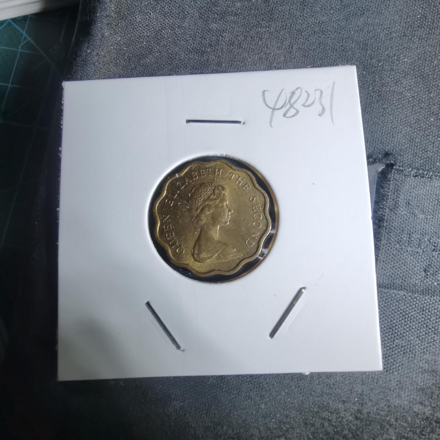 沼泽如烟--第948场 香港1979年贰毫