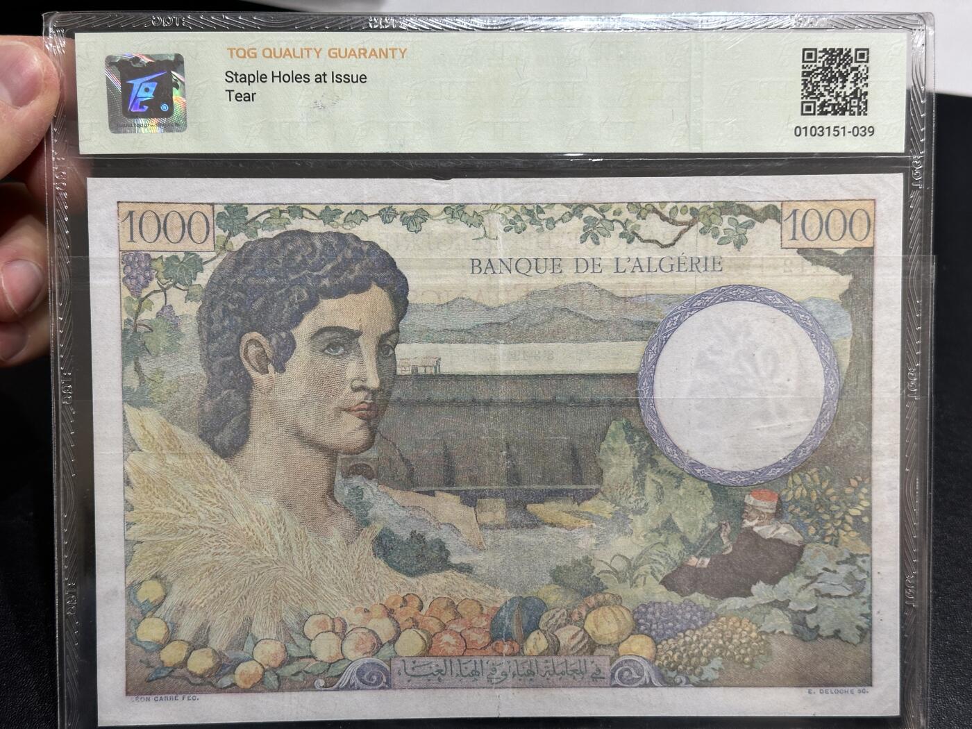 《外钞收藏家》第五百九十八期（2026年新年第一场）（本平台长期征集拍品、欢迎藏友们联系合作）