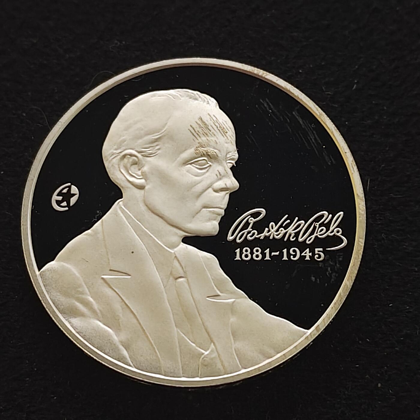 【全场包邮】纯粹捡漏拍491场（免费代拍第28场）