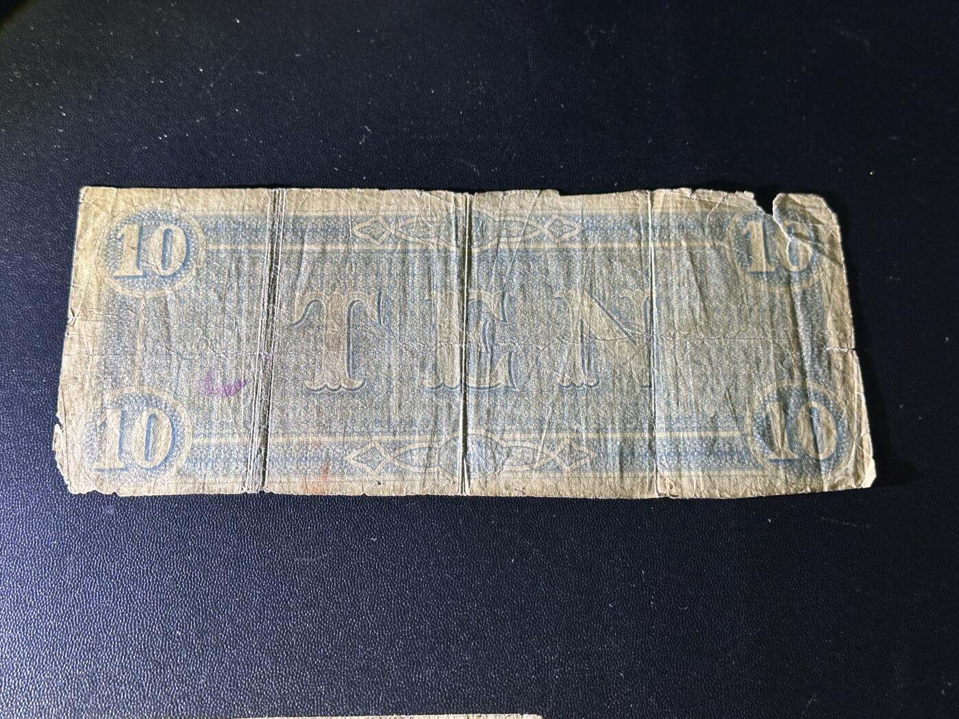 《外钞收藏家》第五百九十八期（2026年新年第一场）（本平台长期征集拍品、欢迎藏友们联系合作） 美国同盟政府1864年10元 品相如图