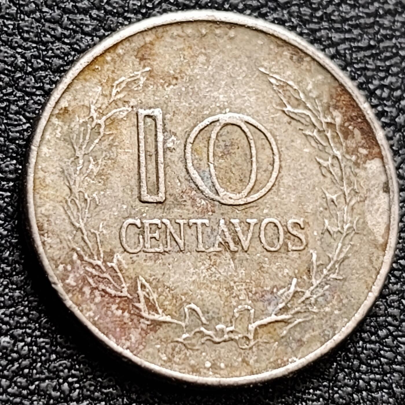 泉币菌-第157场-跨年欢乐场（特修改截拍时间为23:30分）