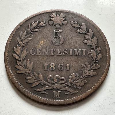 🌹外币初藏🌹🐯2026年第1场  每周二四六晚8️⃣点 接代拍 意大利1861年五分