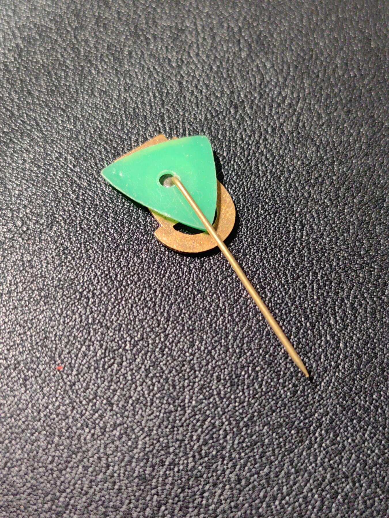 靖甫拍卖新拍第一场 匈牙利化学工业证章 1