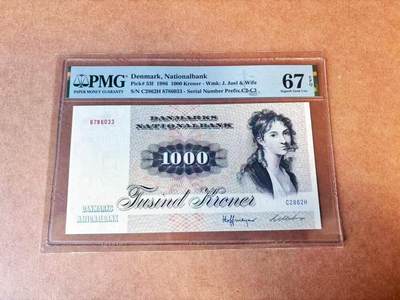 【Blue Auction】世界纸币精拍第770期——18级TOP拍卖/信誉/品质/专业/高效💫 - 丹麦 1986年1000克朗 大松鼠 PMG67EPQ 高分