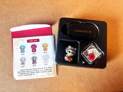 【Blue Auction】世界纸币精拍第770期——18级TOP拍卖/信誉/品质/专业/高效💫 - 【带盒带证书原装】中国 2024年龙年五福 含8克纯银 盒子有瑕疵